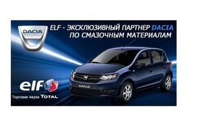 Uleiuri ELF pentru mașina Dacia si Renault 